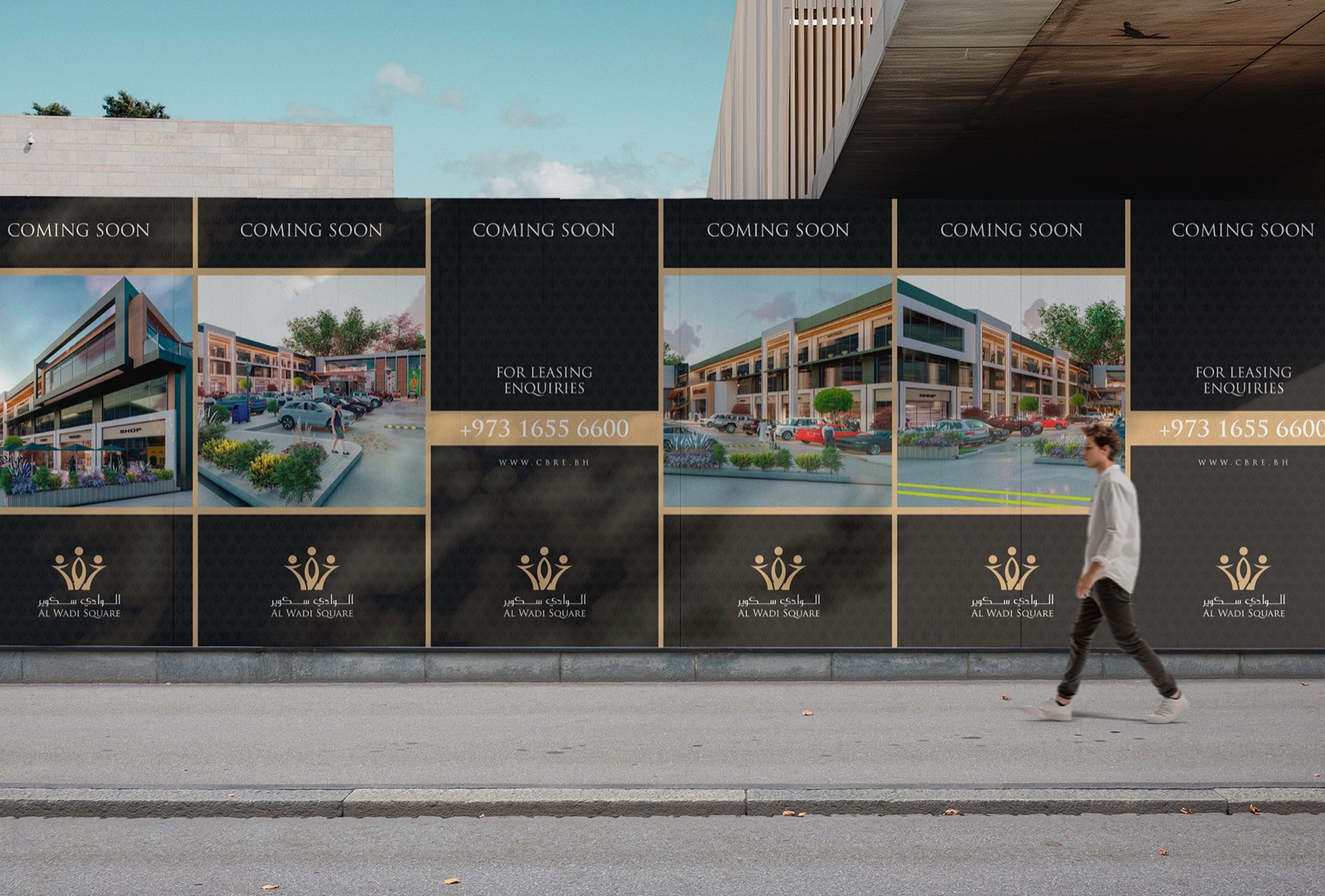 Al Wadi Square brand identity design by Epic Branding, image 1