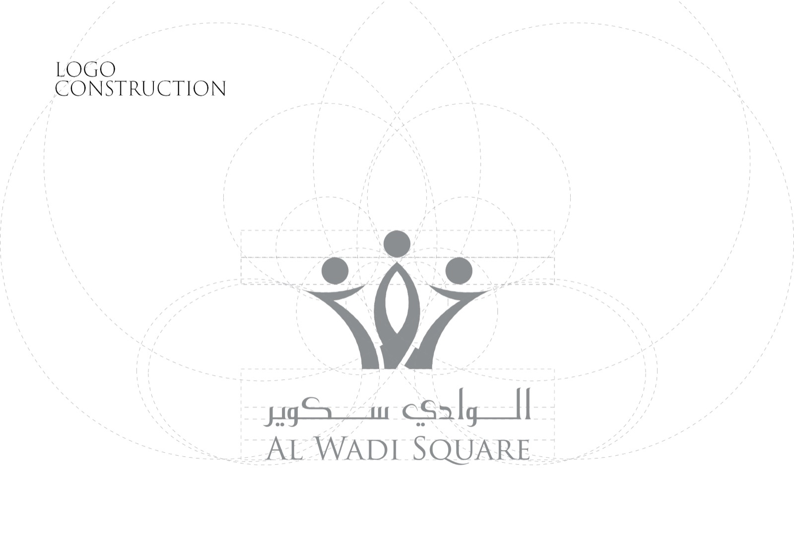 Al Wadi Square brand identity design by Epic Branding, image 2
