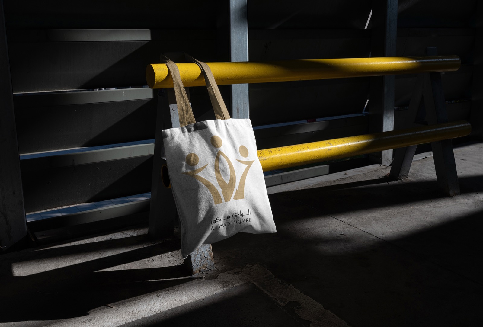 Al Wadi Square brand identity design by Epic Branding, image 9