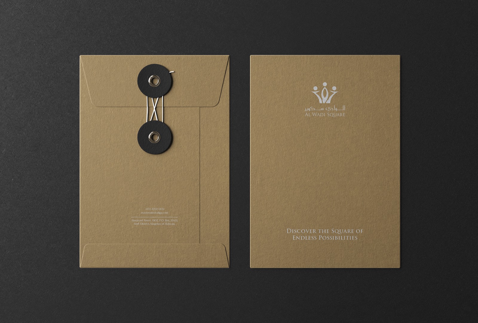 Al Wadi Square brand identity design by Epic Branding, image 10
