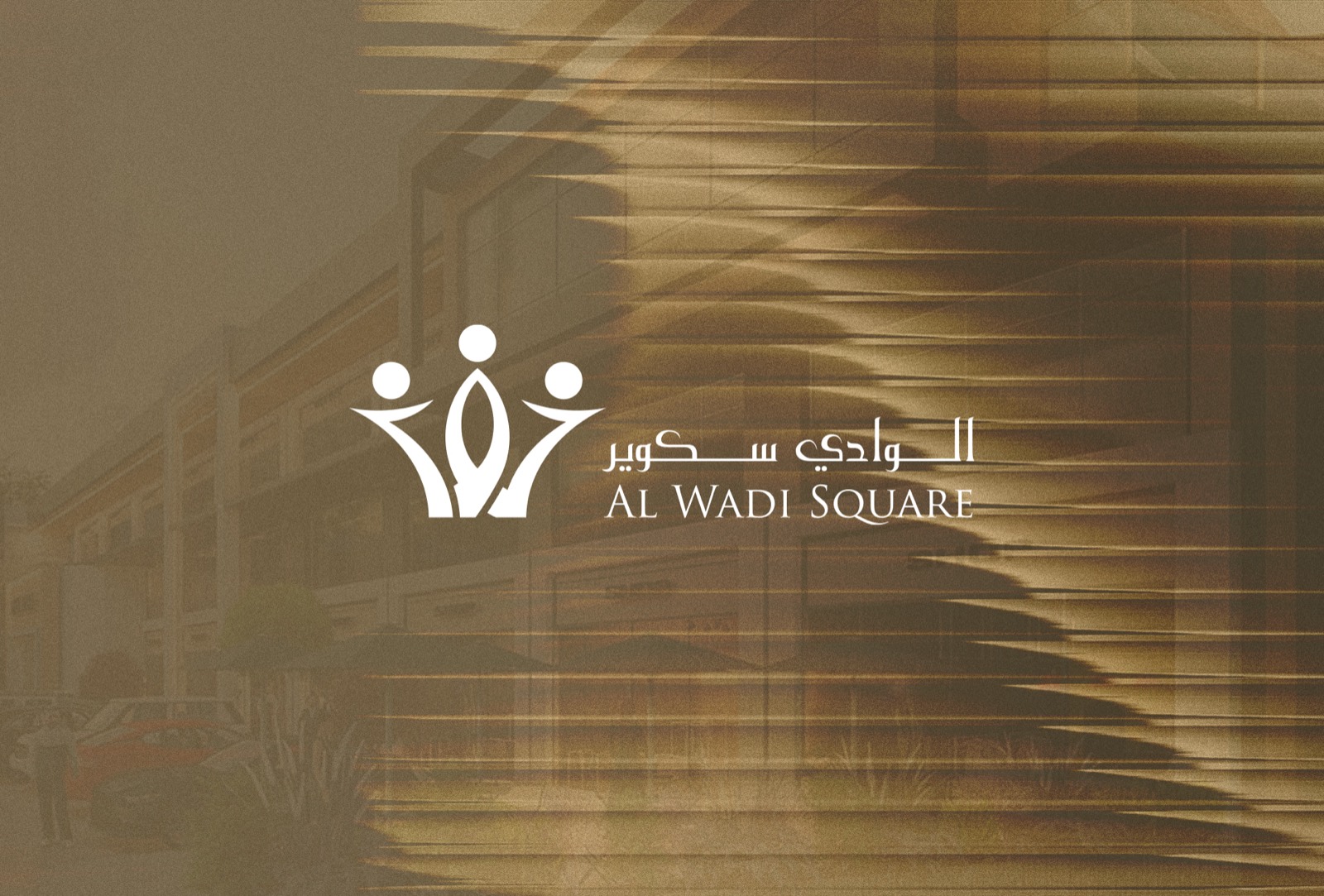 Al Wadi Square brand identity