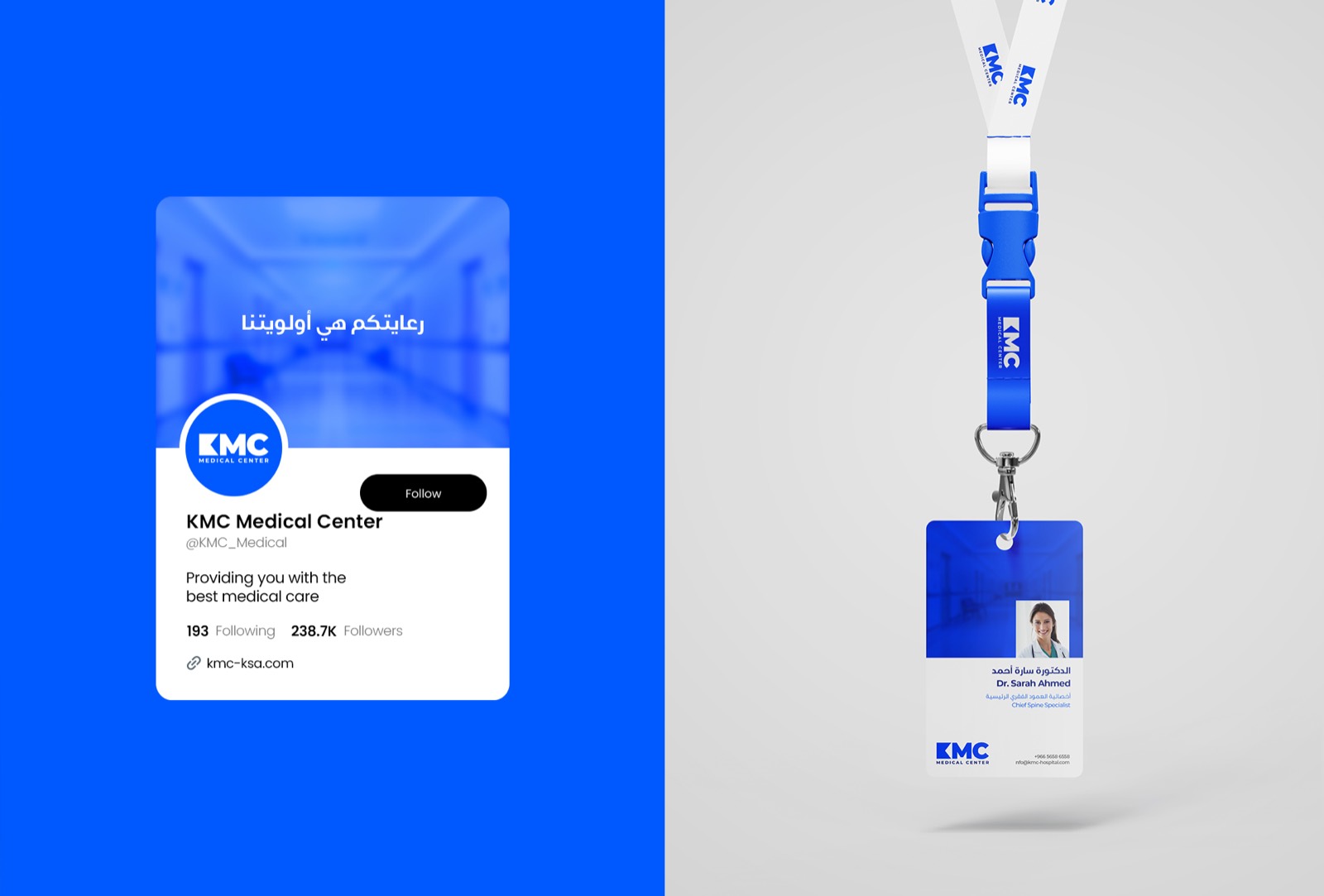 KMC Medical Center brand identity design by Epic Branding, image 11