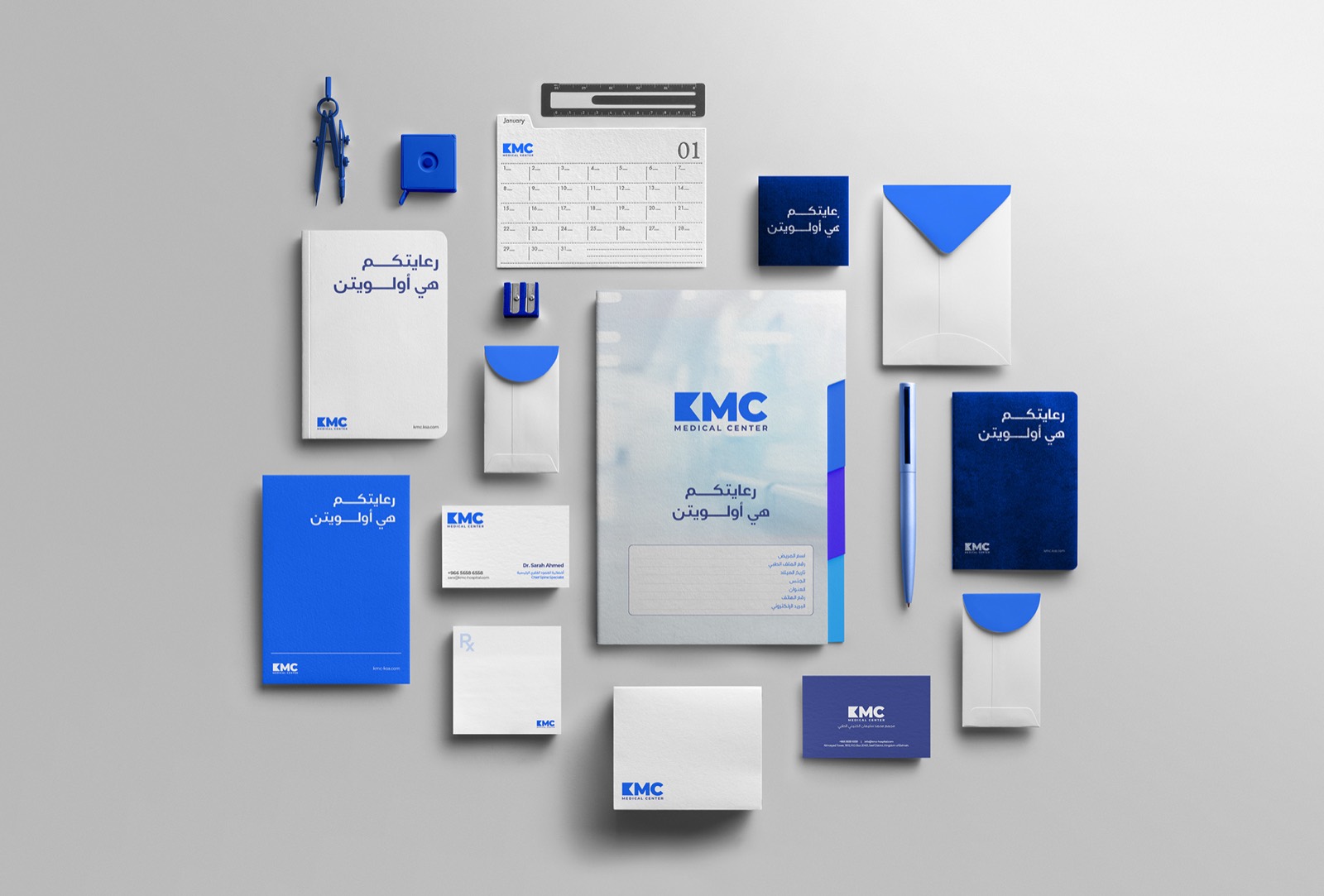 KMC Medical Center brand identity design by Epic Branding, image 13