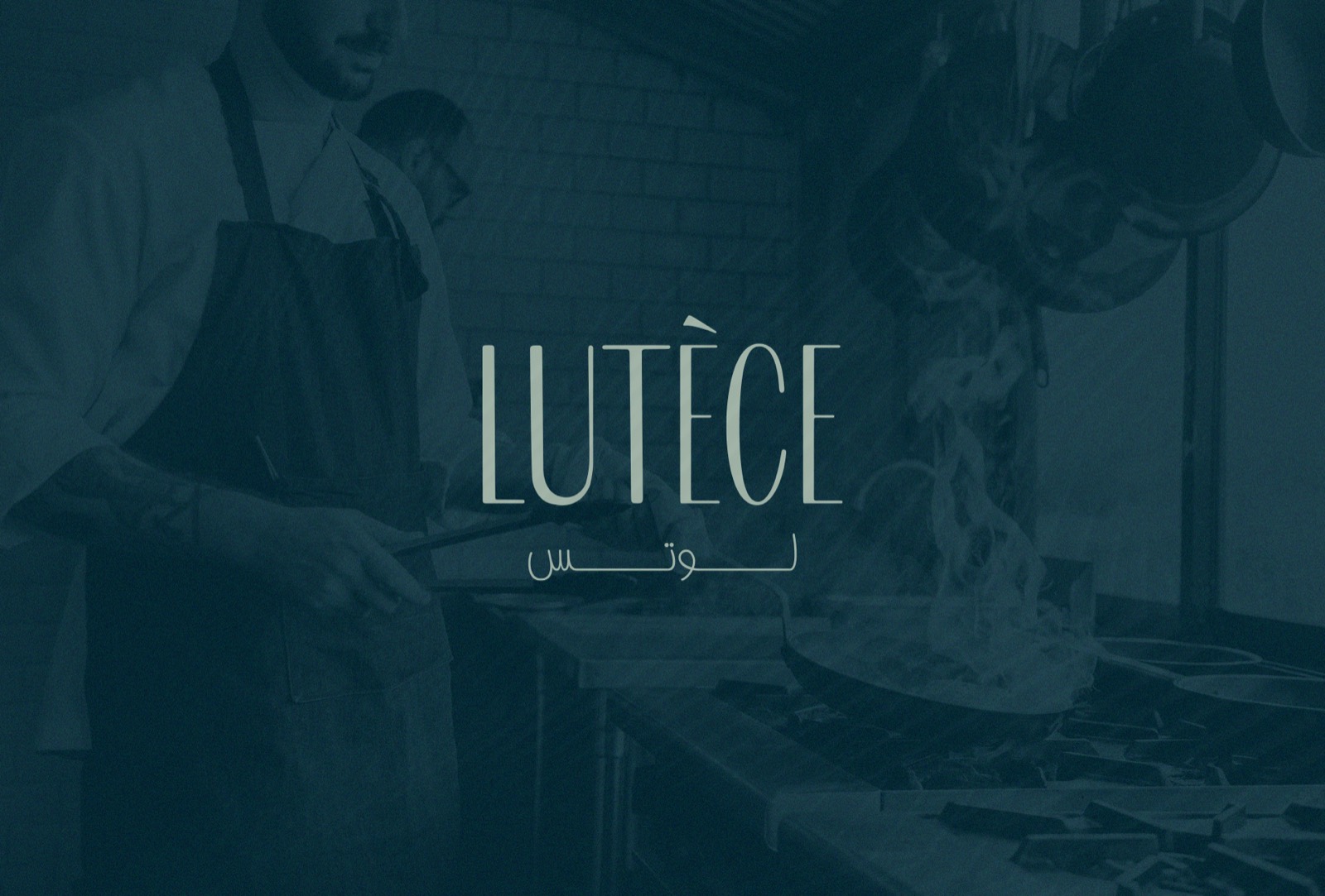 Lutèce brand identity