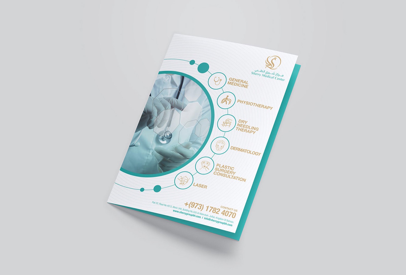 Sherry Medical Center brand identity design by Epic Branding, image 9