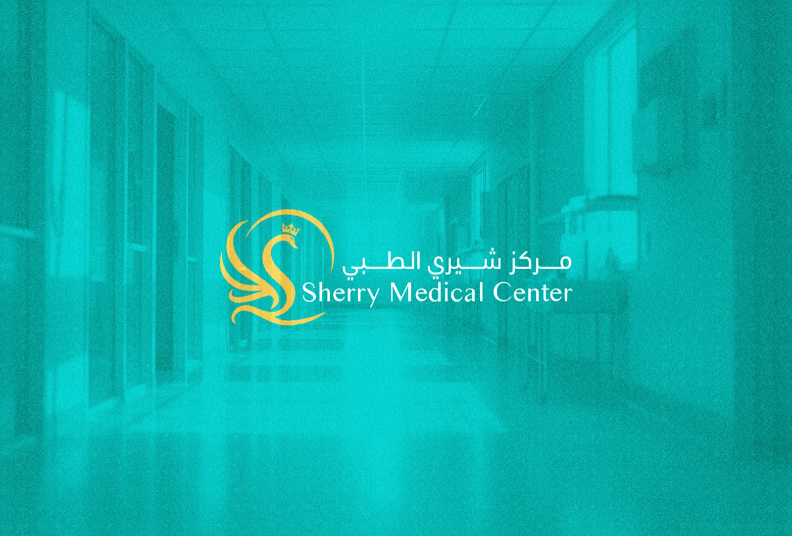 Sherry Medical Center brand identity